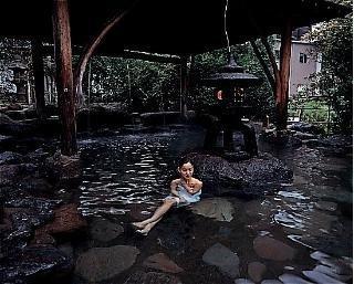 Yumerindo Минамиогуни Экстерьер фото
